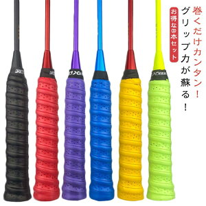 Obve[v EFbg ejX oh~g 8{Zbg Obv e[v EFbg ~ ʋC z 싅 obg _x nh z St  ~ NbV JVΉ 