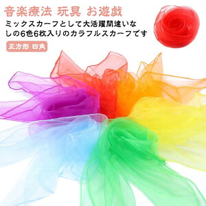 g~bNXJ[t 6Zbg _X VtH XJ[t WOO ` lp V Jt qǂ XJ[tV g~bN Xgb` yÖ@ _X VY   ߋ 