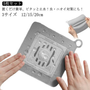 r | rJo[ VN L ILVЂ ~  C u VR ӂ rJo[ 5Zbg 12/15/20cm ɂ ܂Ȕ  ΍ rJo[ ~ӂ ~