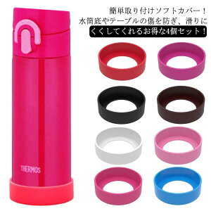  VR 􂢑ւ w  6.0cm {gJo[  ϔM 4Zbg pp[c Lbv 8.0cm \tgJo[ Jo[ {g @r 5.5cm ~ 6.5cm یJo[ 7.5cm 7cm 