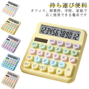 d vZ@ 12 dr É  傫 ۃ{^ ^LCDfBXvC  ~ ^ѕ֗ L p ItBXp wZp p 