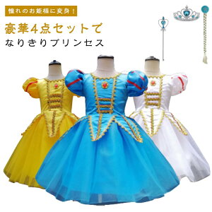 y4_ZbgznEB RX`[ vZXhX q ̎q a s[X eBA@̃XeBbNO҂ݕtZbg PlhX  y4_Zbgzn