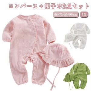 Xqt xr[ 73 xr[ 2_Zbg _uK[[  Rbg  Jo[I[ p[X ̎q q p[X Ԃ V OJ 66 j̎q 80 90 oYj k t ĕ 