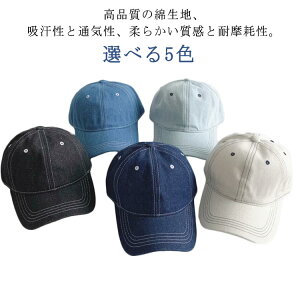 fB[X rbOTCY fj 傫TCY Xq Lbv [NLbv Be[W YLbv AEghA [NLbv AJW 싅X Y nbg Εt fjXq