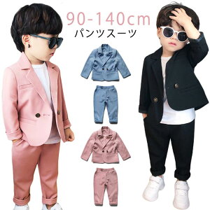 j̎q w Ǝ w uU[ Ǝ     pcX[c sAm\ tH[}X[c ㉺Zbg Ȃ񂿂Đ ؍ pcX[c q 2_Zbg wZ 