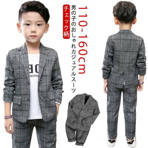 Ȃ񂿂Đ j̎q X[c `FbN Ǝ tH[}X[c ؍ w ㉺Zbg Ǝ  pcX[c sAm\  w uU[ 2_Zbg pcX[c q 