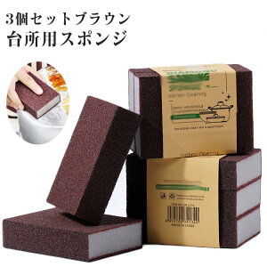 􂢂₷ 3Zbg Lb`X|W M Lb` C  䏊pX|W H Lb`X|W 䏊 X|W Vv ܂Ƃߔ Hp 䏊X|W n[h^Cv 䏊 L