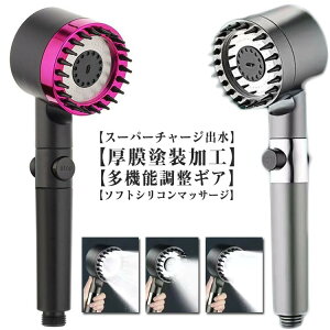 ߐ V[wbh }bT[W ɍא ~Xg[h  f Sg  V[wbh WFbg 茳~  3iK ь  PA     ێ