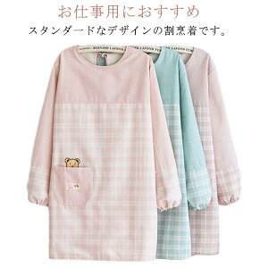 ct 킢 ۂ  ۈm m `FbN MK`FbN 냊{ N} B Ōt lp ۂ