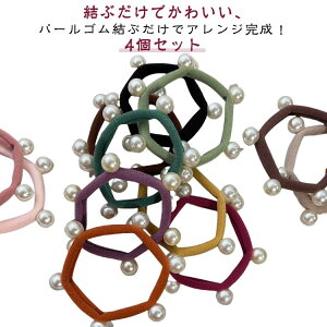 wAS   ̎q l 킢 4Zbg LbY q w   lۂ  v[g p[S  p[t p[   Ă΂