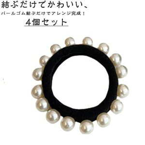 p[  킢 wAS 5^CvIׂ  4Zbg l 4Zbg LbY q w ̎q l   v[g p[S  p[t    
