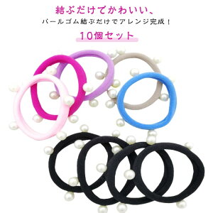 10Zbg ܂Ȃ wAS Vv ǂ 킢 ՂȂ  qǂ 10Zbg Jt S J[S ؂Ȃ  ̎q    v[g