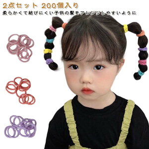 J[ S LbY ɂȂ xr[ qp q Jt q 2_Zbg S wAS sN  F Ȃ 200 2_Zbg ܂Ȃ 킢  pXeJ[ ǂ 