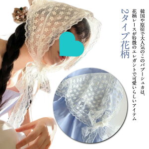 ou[VJ [X ԕ ou[V VA[ o_i ؍ XJ[t ou[VJ wbhhX wAhX wA^[o {w~A wbhXJ[t  JWA