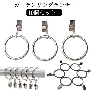 J[eNbv XeX ya55mmzya63mmz J[eNbv J[etbN J[eNbvtbN J[eO 10 J[etbN C[W`FW V