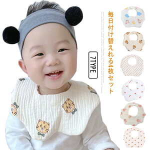 悾Jo[ X^C 悾ꂩ Rbg ̎q j̎q 6dK[[ HGv 4Zbg xr[   360x] Ԃт^ Xibv{^ xr[ oYj ʋC _炩 