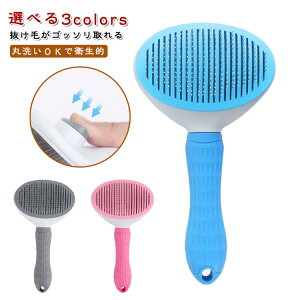 �ю�� �Z�� �y�b�g�u���V �l�R�u���V ���u���V �����ю�� 2�{�Z�b�g �u���b�V���O ���ъ� �L ���� ���� �P�A ������� �y�b�g�p�i �� ���^ �O���[�~���O ���� �L�u���V ���^�� ���^�� ��^