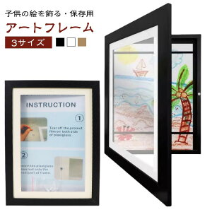 8C` G ʐ^ tHgt[ A4TCY q̊G 3TCY q̊G z Ǌ| p ۑp fBXvC tHgt[ |X^[t[  G A4 |X^[ i A