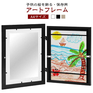 q̊G A4TCY fBXvC A4 ʐ^ G |X^[t[ Ǌ| G拳 tHgt[ tHgt[  ۑp G p |X^[ q̊G i ۊ z  c