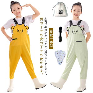 N} vCEFA |Pbgt jR[ V EF[_[ ~J  FfUC j̎q h c ̎q `FXgnCEF[_[ ꒅ tC V Č^ L