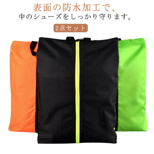w 傫 XpCN V[YobO y2_ZbgzV[YP[X y2_ZbgzV[YP[X w LbY ̈ٗ Xj[J[P[X V[Y 㗚 C  