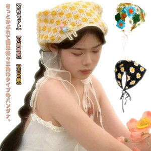 2Zbg gh t  Op S36 2Zbg wA^[o wAANZT[ wAoh tX̃gȃo_i fC[X J`[V wbhhX wbhXJ[