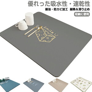 Lb` z}bg ؂}bg ؂}bg z  ؂}bg }bg \tg H튣}bg H[ R 䏊pi ʏ}bg ~ 40*50cm 40*60cm