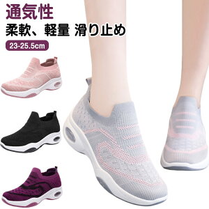 y EH[LOV[Y X|[cV[Y Xj[J[ Ƃ߂ Xb|  Xj[J[ V[Y fB[X Xj[J[ Ƃ߂ i[XV[Y JWA