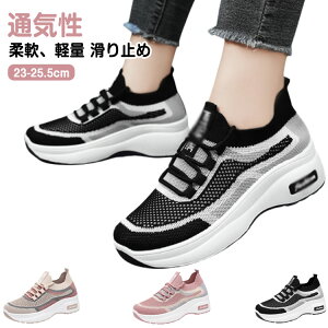 Ƃ߂ Xj[J[ Xb|  y JWA X|[cV[Y fB[X Xj[J[ Xj[J[ Ƃ߂ Xb| i[XV[Y ₷ wlC 