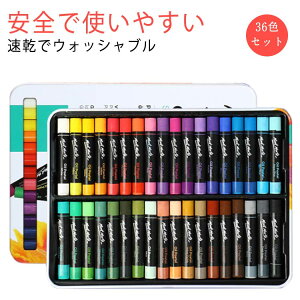 36FZbg N 肪Ȃ Jo eyyCgXeBbN 􂦂 EHbVuG̋ /KX/~[/|[X^ɕ` S eyN J[y N 