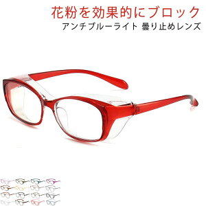 O ዾ qp VR S[O Kl ߂ ق hCAC UVJbg ԕ ዾ u[Cg ho  PM2.5 ECX ێ ǂ LbY qp w