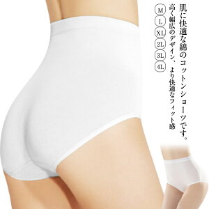 V[c ĝăpc  5Zbg 傫TCY nk΍ Rbg s  nCEFXg ЊQpi 5Zbg p fB[X gx o COs ĝ ^ ЊQ R