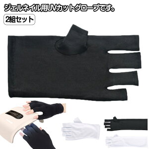 2gZbg 2gZbg UVJbgO[u UVCg΍ lCpUVJbg lCO[u O΍ O WFlC lCCg΍  O[u lCPApi V[g ub