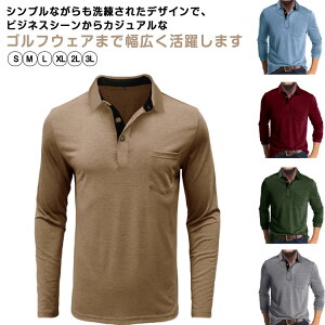 |Vc  StEFA rWlX gbvX n|Vc PoloVc |Vc St ʋ | Y|Vc am t H