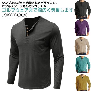 St EhlbN rWlX |Vc StEFA  ݃{^ n|Vc gbvX PoloVc ʋ |Vc | Y|Vc am t H