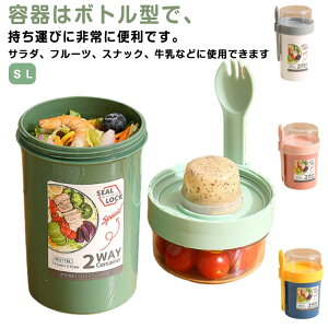  fB[X 2{Zbg T_p VFCNT_|bg e ٓ X e T_ q `{bNX ٓ 990ml l e 790ml j̎q T_|bg ٓ l jq 