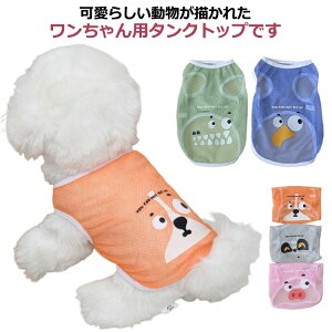 �� �� ���� �h�b�O�E�F�A ���� ���̕� �ĕ� ���b�V�� ������ �N�[�� �^���N�g�b�v �V�[�X���[ �m�[�X���[�u �����іh�~ ������ �J�W���A�� ���Ȃ� ������ �L���~�\�[�� ���킢�� ���̎q �j��