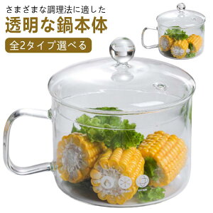 S2^CvIׂ H ϔMKX Ў   X[v|bg  ΑΉ ӂt Ԃ KX ϔMKX  ӂ  KXH KXP[X KX 