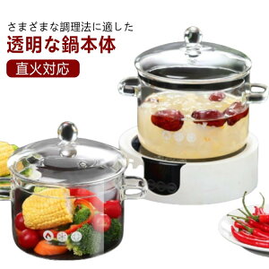 KX ӂt    Ԃ ϔMKX X[v|bg  ΑΉ ӂ KXH W ϔMKX H  KXP[X KX ϕo KX|bg ~