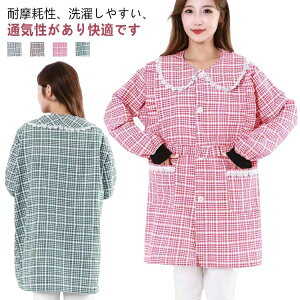かっぽう着 防油 かわいい 割烹着 チェック柄 サイドポケット付き 前開き 汚れ防止 ウェア ウエアタイプ 防水 襟付き レディース スモック 保育士 防油 チェック ルームウェア 割烹着 幼稚園