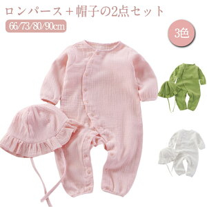 2_Zbg Xqt Jo[I[  p[X  p[X 90 80 j̎q _uK[[ xr[ q p[X Ԃ V ̎q 66 73 Rbg xr[ oYj k t 