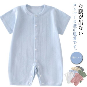 2Zbg V  킢 SJ ̎q ʋC p[X c q j̎q Rbg  炩 bV 66 炳 {fBX[c LbY xr[ Ci[ Ԃ  