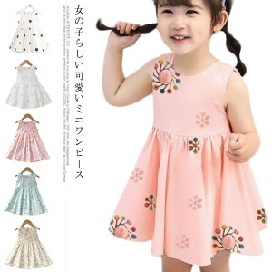 m[X[us[X ~js[X tAs[X LbY  q ̎q  KIDS  ~j ԕ t[vg hJ MU[  K[[ 90cm 100cm 110cm 120cm 130cm 14