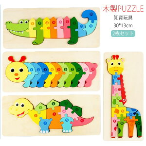 pY 2Zbg ؂̃pY ؐ ^͂߃pY ؐpY  mߋ  }b`O pY ؂̂ m  􉽔Fm ςݖ ^͂  `킹 c 