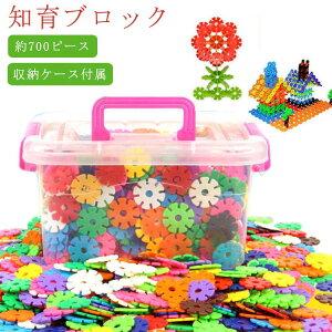 m ubN 700s[X j̎q ̎q RCubN mߋ  pY ςݖ  ubN  [P[Xt ςݖ؊ߋ ubNߋ ͂ߍ pY  m 