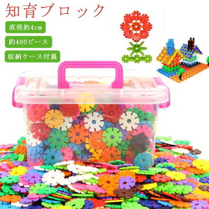 400s[X m ubN RCubN j̎q ̎q mߋ  pY ςݖ  ubN  [P[Xt ςݖ؊ߋ ubNߋ ͂ߍ pY  m 