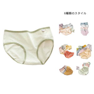 V[c LbY Ci[pc ̎q 3Zbg q q Ci[V[c K[Y 傫TCY 킢 ZNV[ t[V[c [Xt y`pc  Spc 