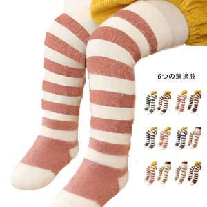 nC\bNX LbY C 2Zbg {[_[\bNX H~ O\bNX \bNX {[_[ \bNX  q\bNX qp ̎q j̎q 킢 JWA 