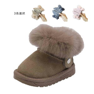 V[gu[c LbY H~ u[c V[g ؂ qC LbYC H~ 킢 ؂ւ t@[u[c g h _炩 xr[C xr[u[c ł  qEGA