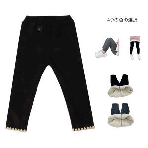 NуOpc LbY Opc Nуpc H~pc O N Xg[gpc EGXgS AE^[ Y{ Opc {gX h JWA q 